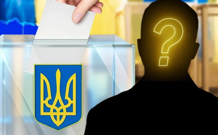  Выборы президента во время войны в Украине: что срочно хотят изменить