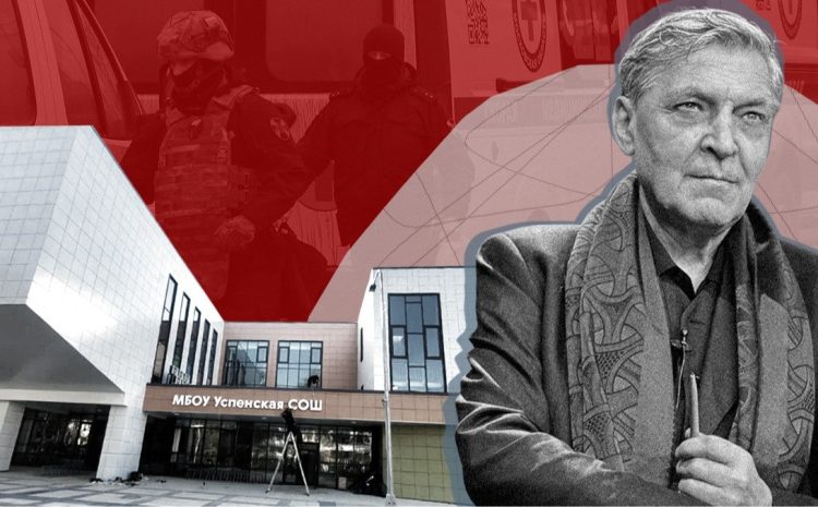  Путину максимально деликатно пожелали “сдохнуть”
