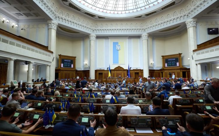  Шесть лет без права на выбор. Как провожает 2025-й и встречает 2026-й Верховная Рада