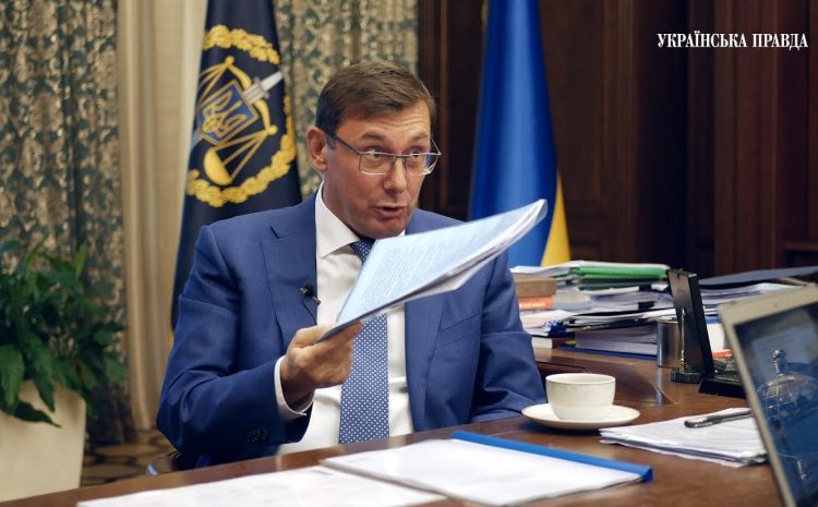  Луценко объяснил, сможет ли Зеленский баллотироваться на следующих выборах в Украине
