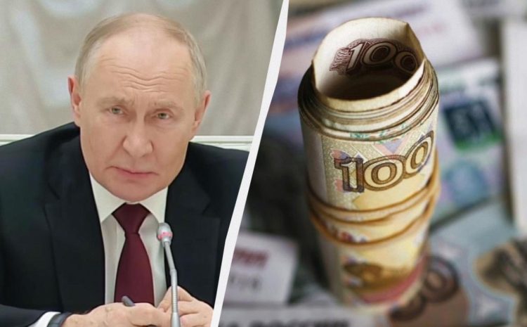 Экономика РФ не выдерживает: Путин приказал еще больше повысить налоги для россиян
