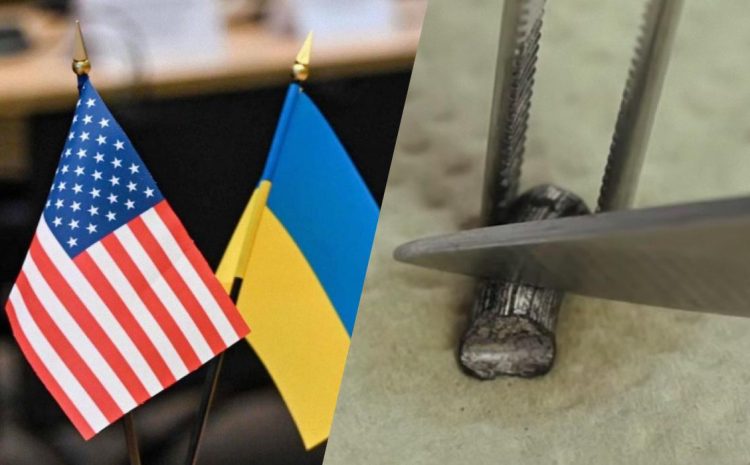  Украина предоставила право на добычу лития другу Трампа, – NYT