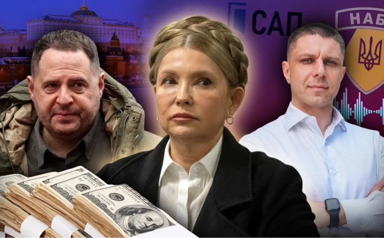  “Она садится”. Как Юлия Тимошенко подошла к первому настоящему приговору в своей политической жизни