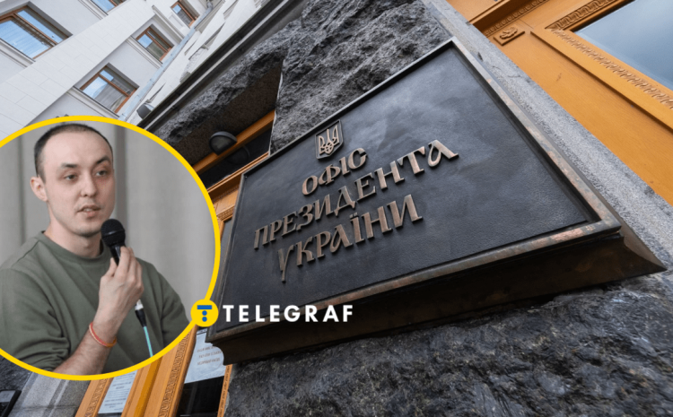  Мистер Х вместо серого кардинала. Действительно ли возможный преемник всемогущего Ермака был, есть и будет на Банковой лишь скромным исполнителем