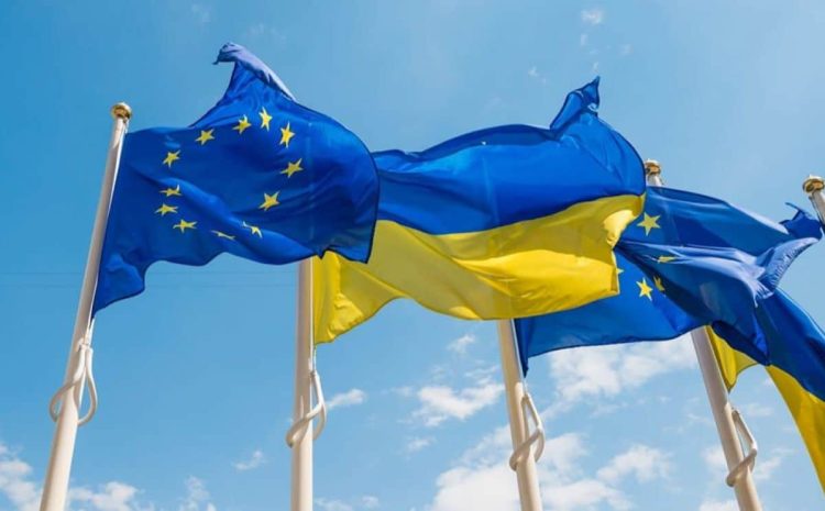  СМИ: ЕС готовит варианты включения членства Украины в будущее мирное соглашение