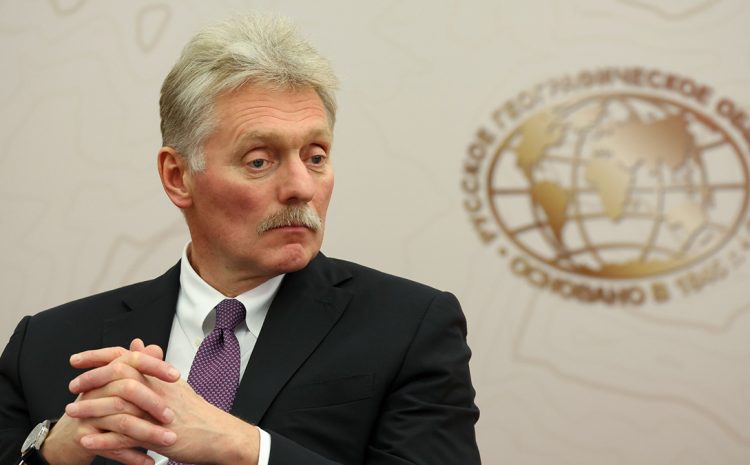  Песков: Россия должна быть частью всего мира, не “вариться в себе”