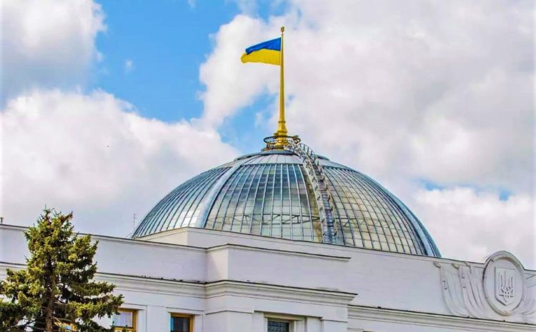  До проекту Закону України «Про внесення змін до Виборчого кодексу України щодо впровадження електронного голосування в умовах воєнного стану»