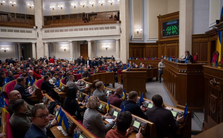  Ядро “Слуги народа” в ВР сократилось до 120 депутатов – статья УП