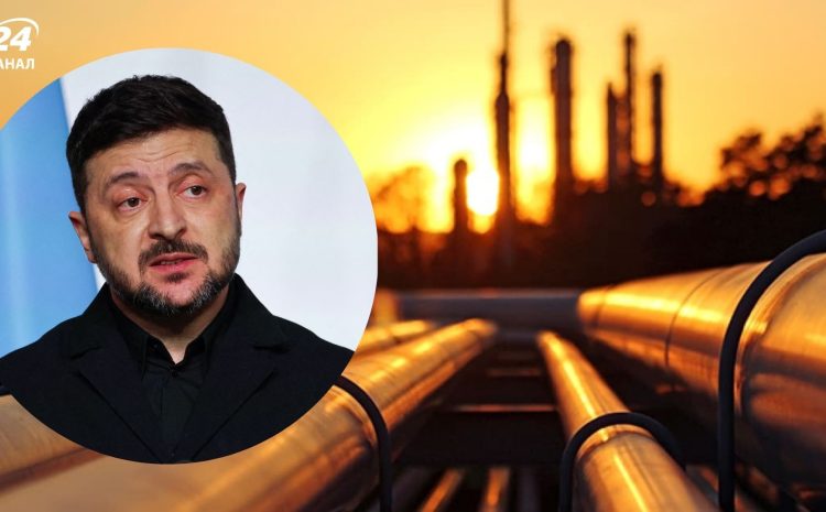  Зеленский: Я бы не восстанавливал нефтепровод “Дружба”