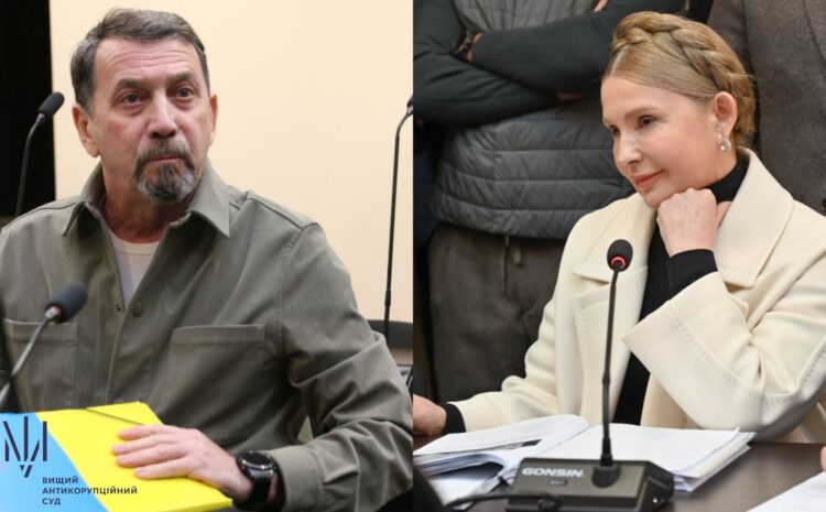  Деньги за голос. Что происходит в делах НАБУ против Киселя и Тимошенко