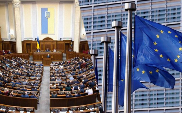  Верховная Рада может помочь Украине получить необходимое финансирование от ЕС, – СМИ