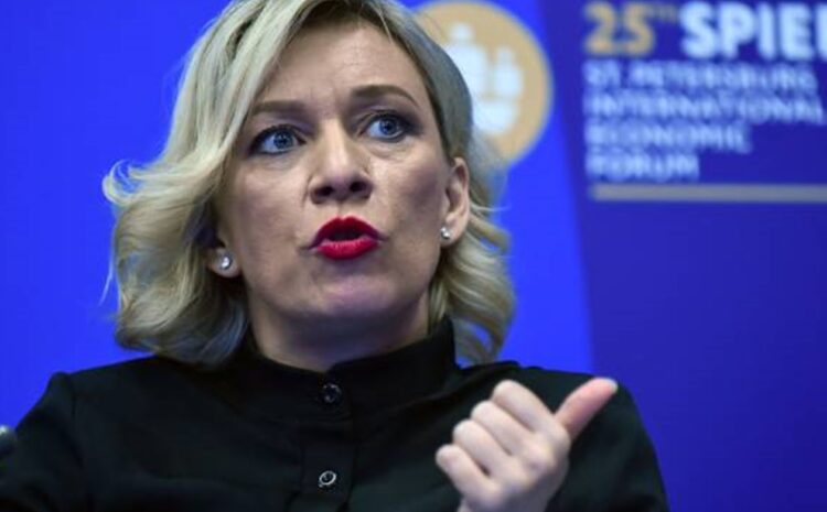  Захарова: РФ готова завершить войну, но есть условия