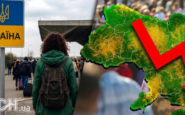  Демографический кризис в Украине: почему молодежи станет втрое меньше до 2050 года — шокирующий прогноз