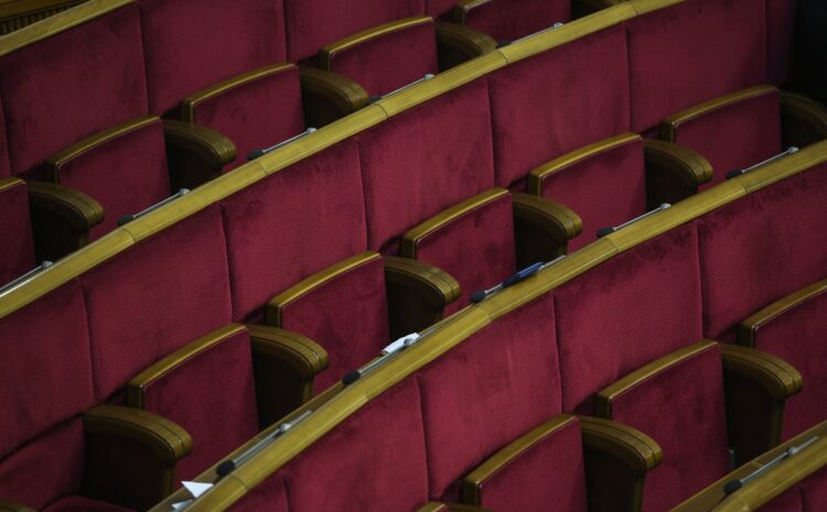  Комитет ВР поддержал повышение налогов украинцам, чтобы облегчить себе финансовый мониторинг