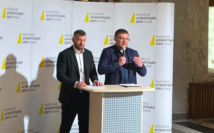  НАБУ: Зеленский не фигурировал и не фигурирует в расследовании по легализации 460 млн гривен