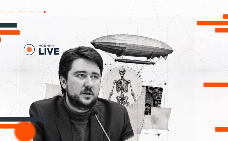  Дирижабль, який реформується: нотатки з анатомічного театру держуправління