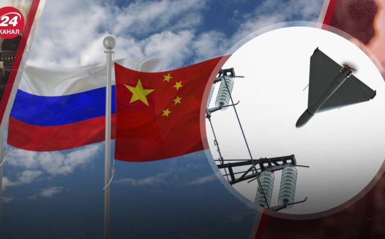  Помощник Кремля. Китай передал России высокотехнологичное оружие для испытаний в Украине — расследование